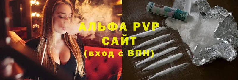 A-PVP СК  Вязники 